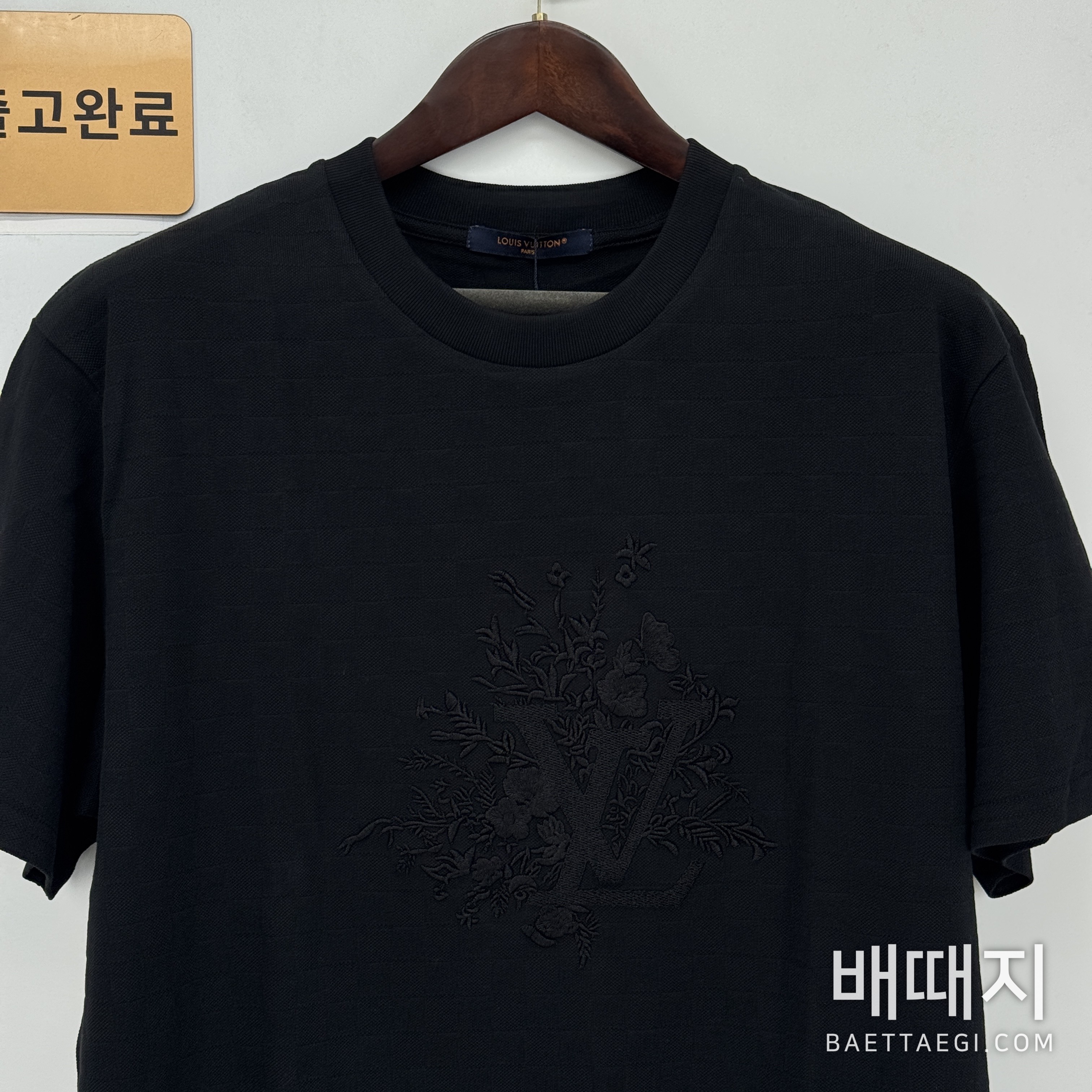 루이비통 부케 자수 로고 남성 반팔 티셔츠 100697 검수사진 7