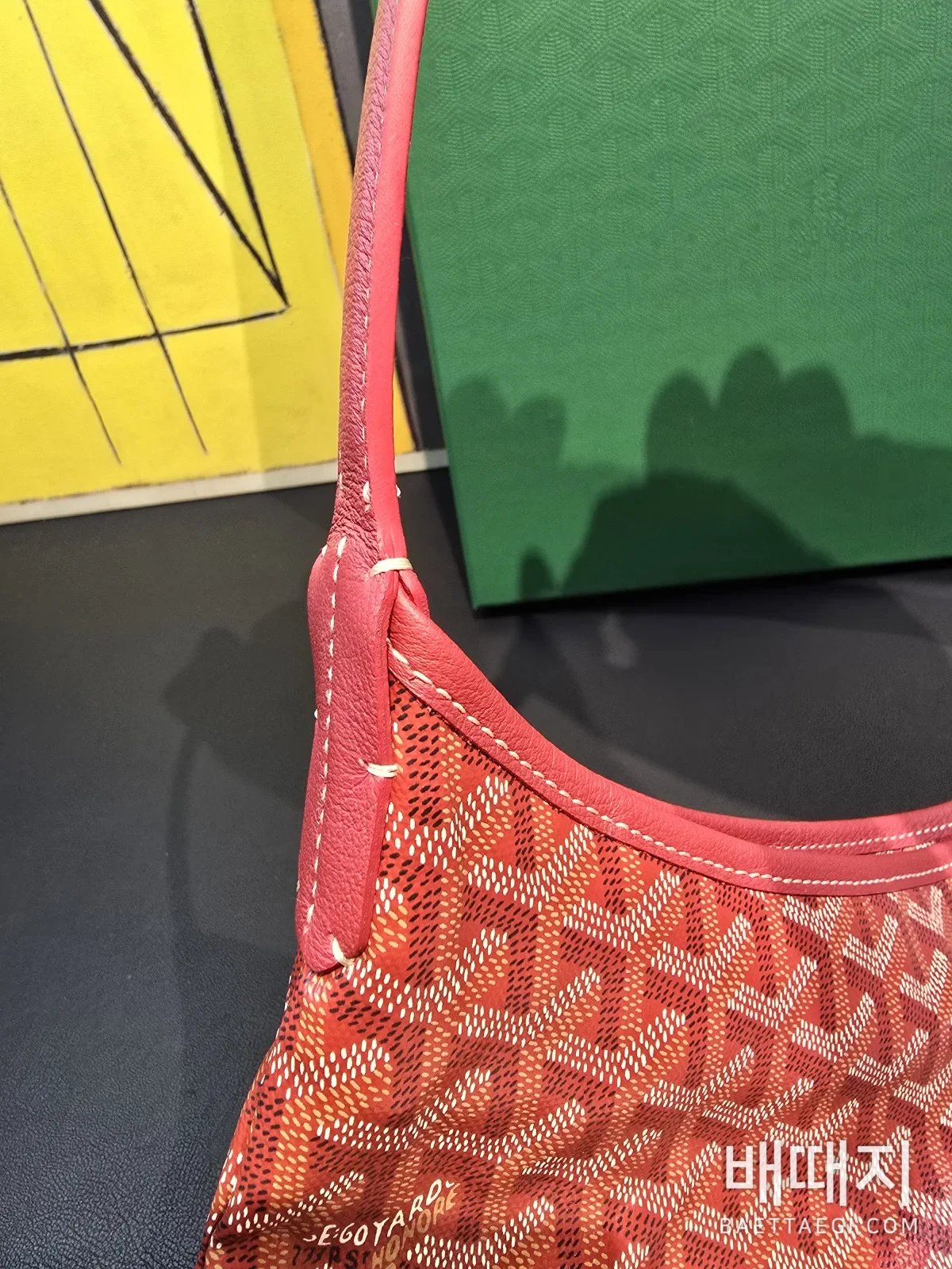 고야드 가방 77699 Goyard Bag 검수사진 13