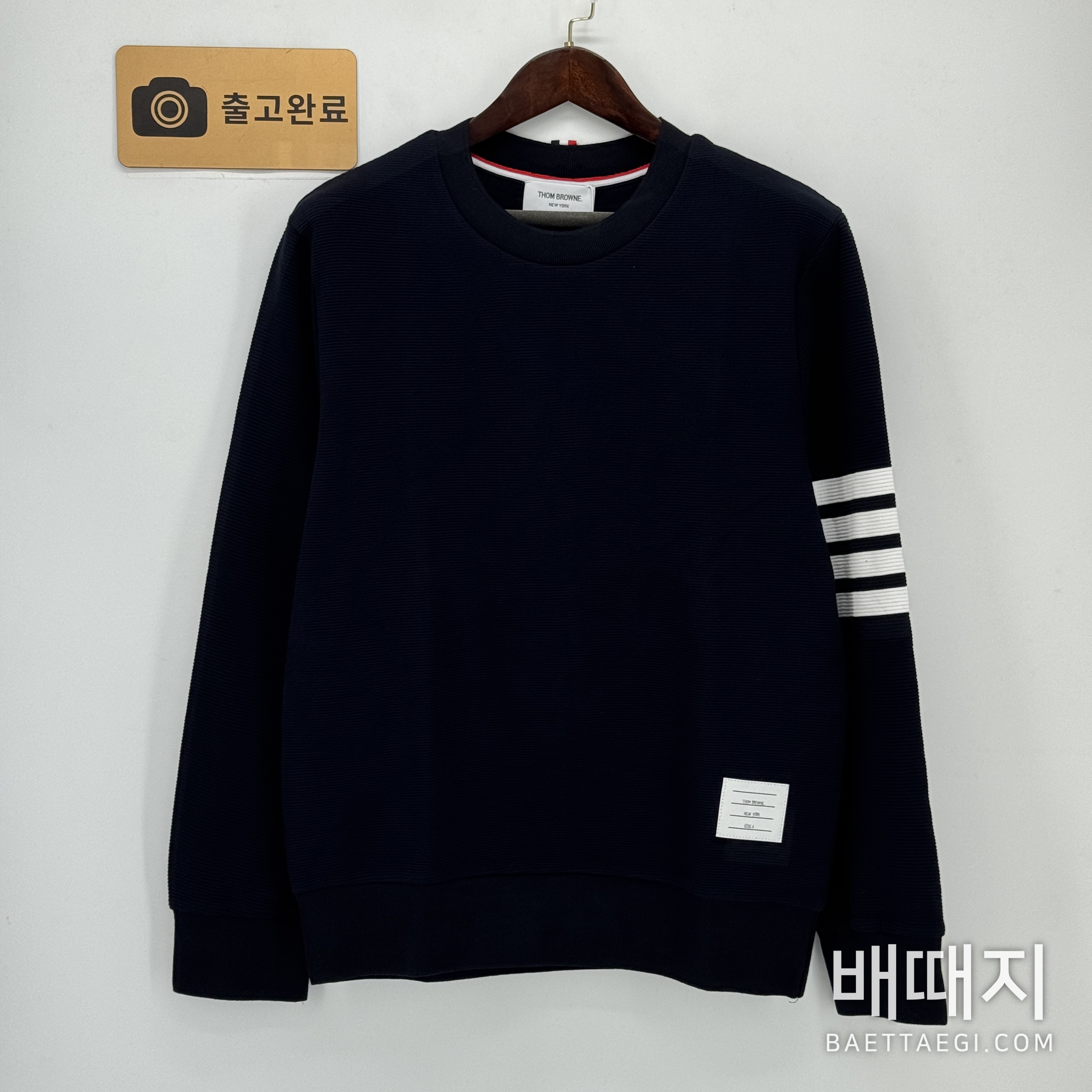 톰브라운 리브 스트레이트 립 남성 긴팔 티셔츠 검수사진 1