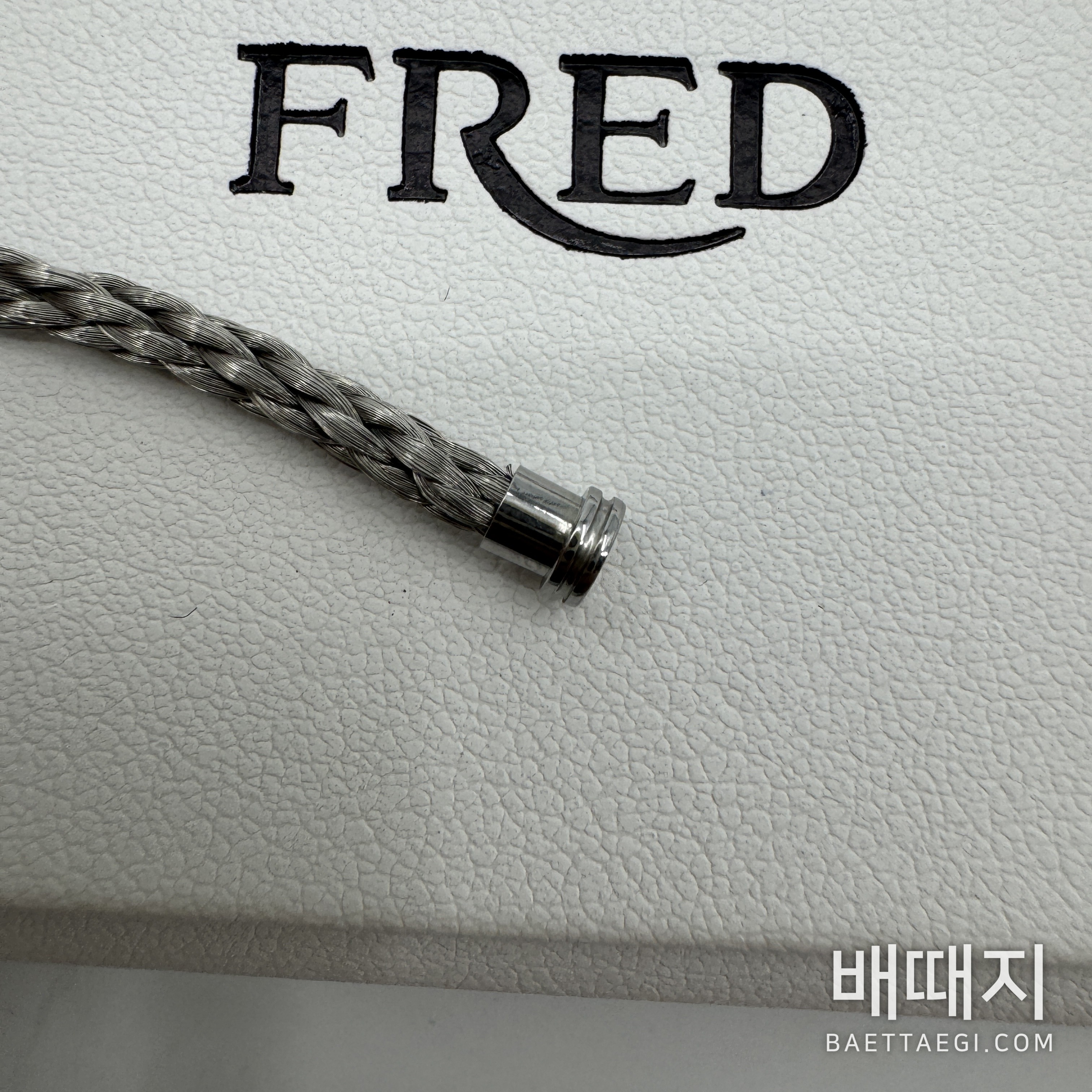 프레드 팔찌 검수사진 7
