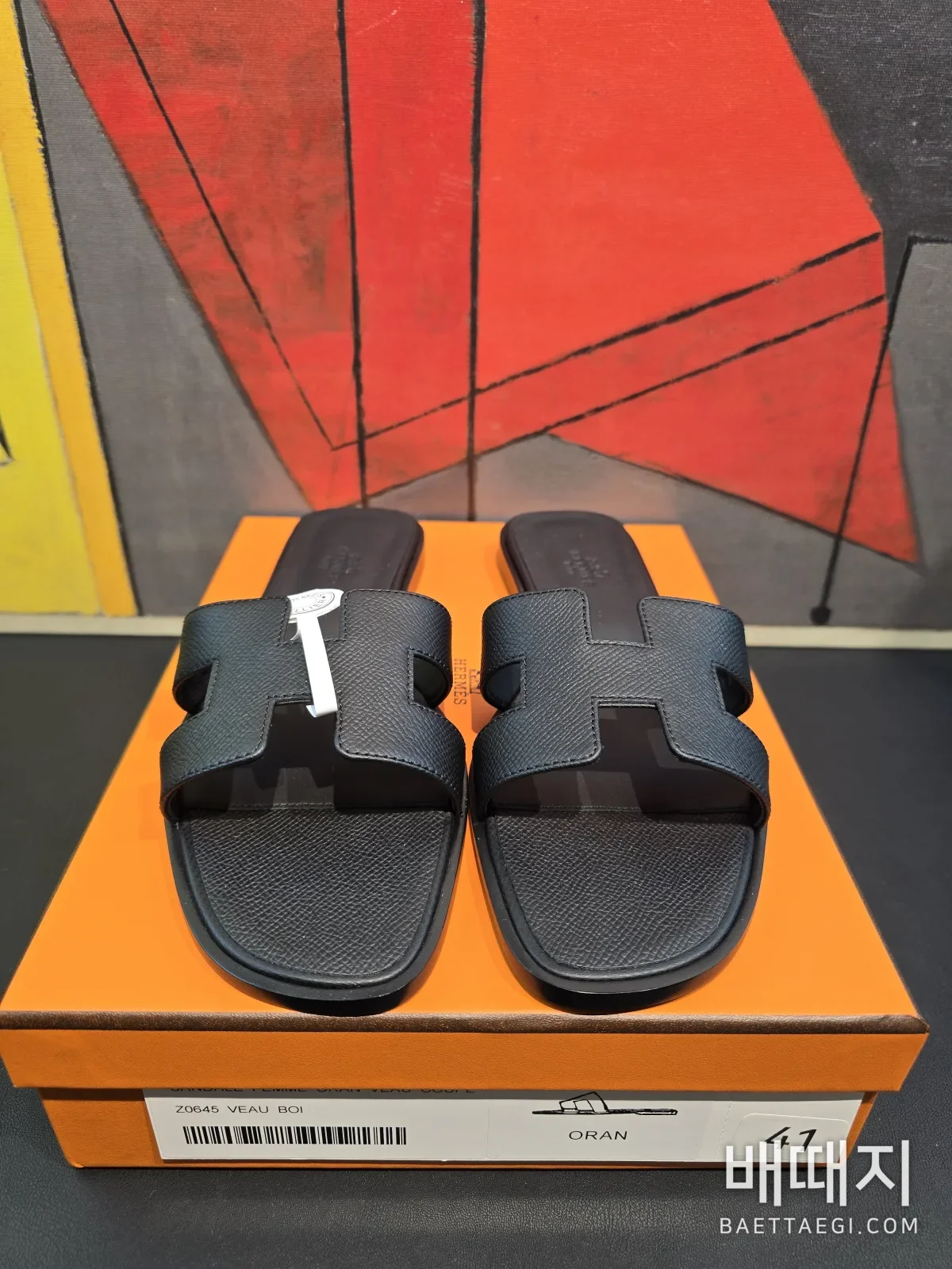 에르메스 신발 117483 Hermes Shoes 검수사진 2