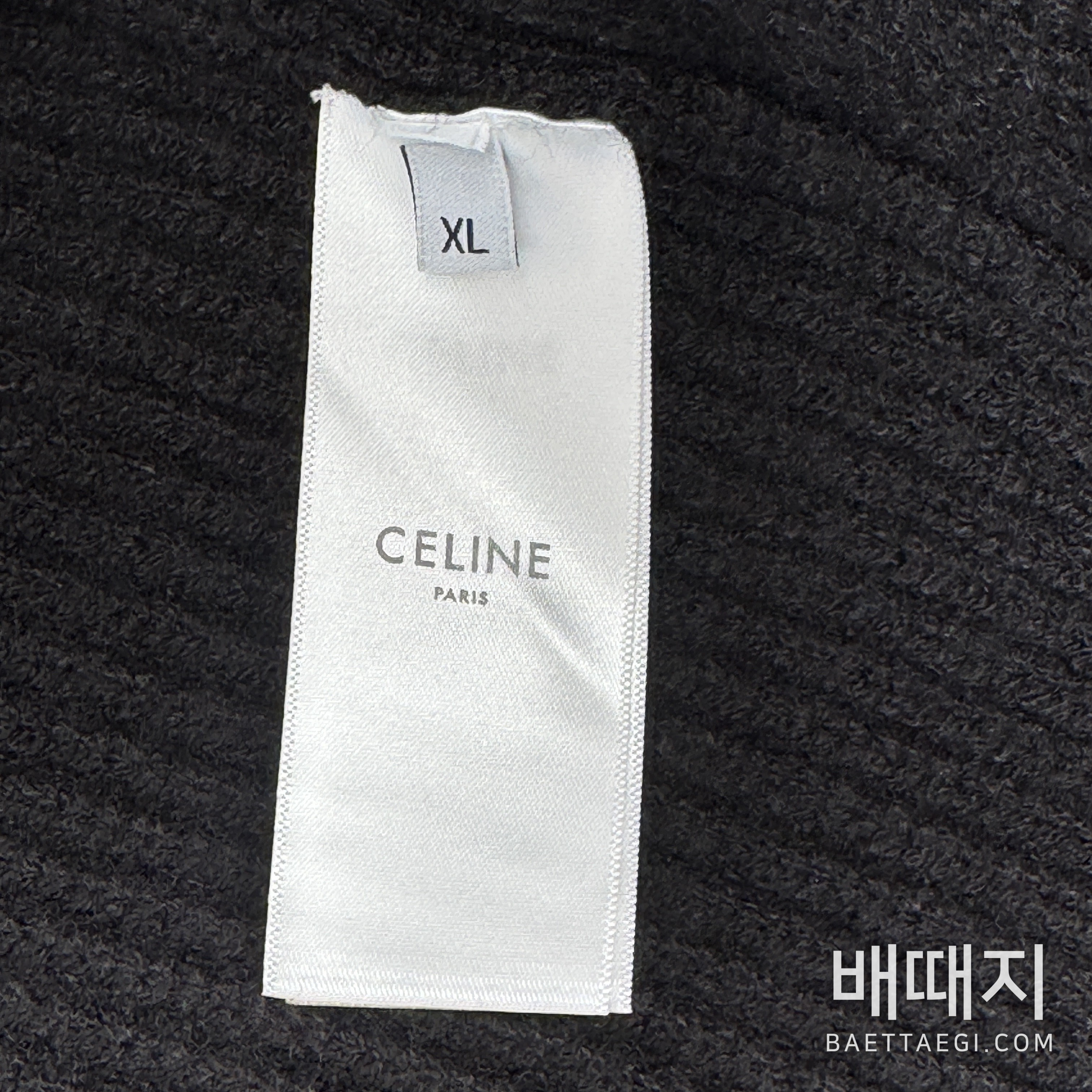 셀린느 메리노 울 집업 후드 니트 자켓 182182 검수사진 8