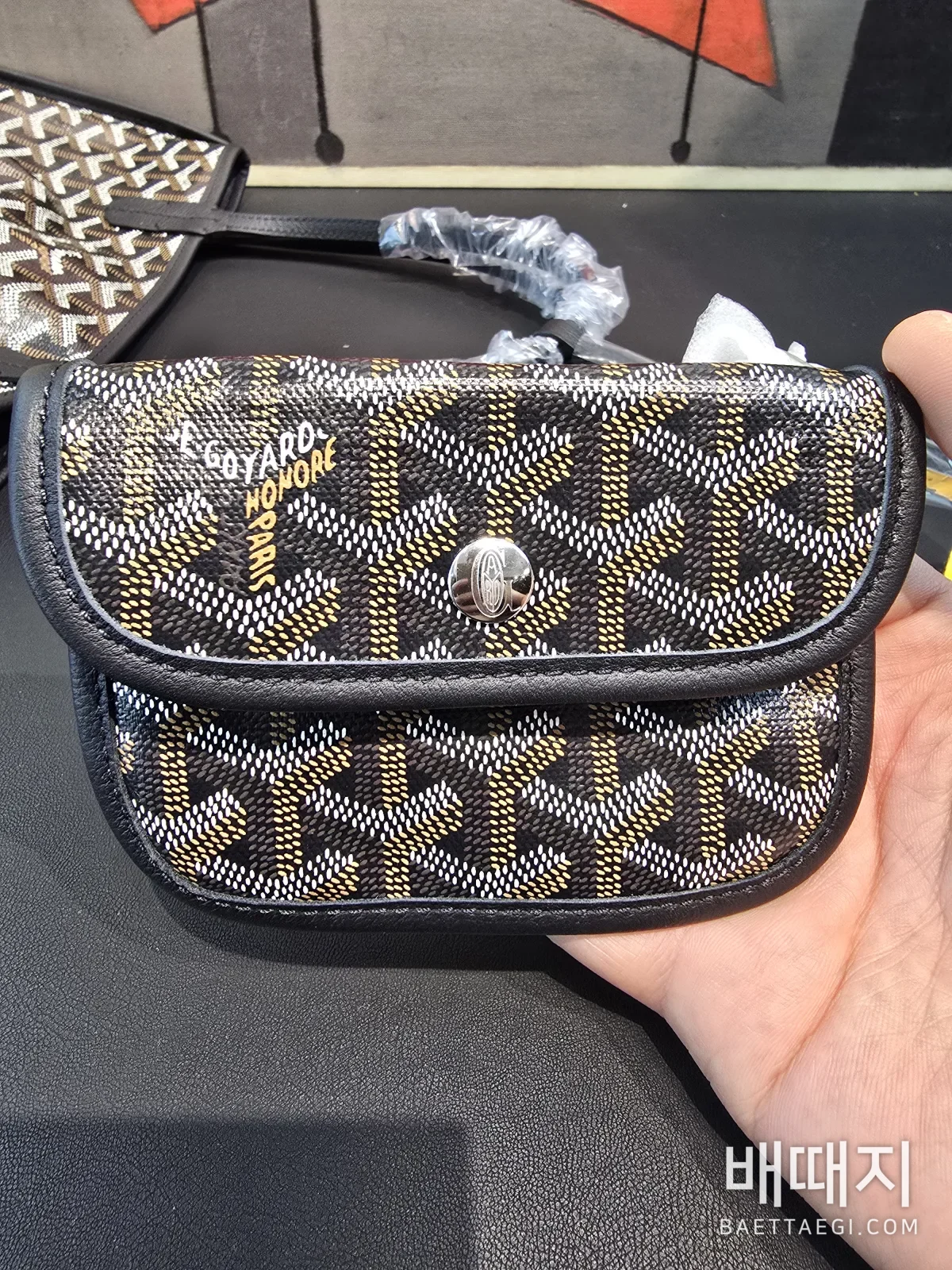 고야드 가방 77468 Goyard Bag 검수사진 17