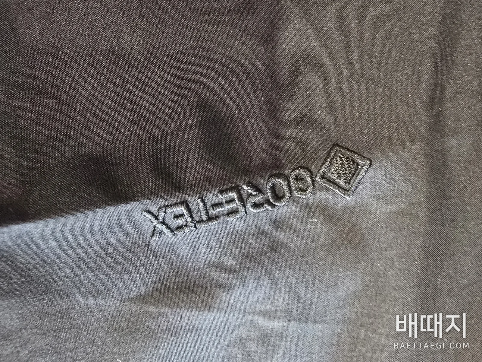 아크테릭스 자켓 검수사진 18