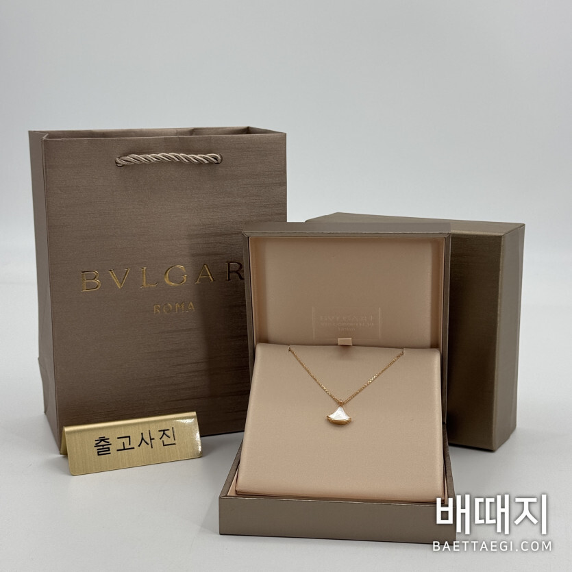 불가리