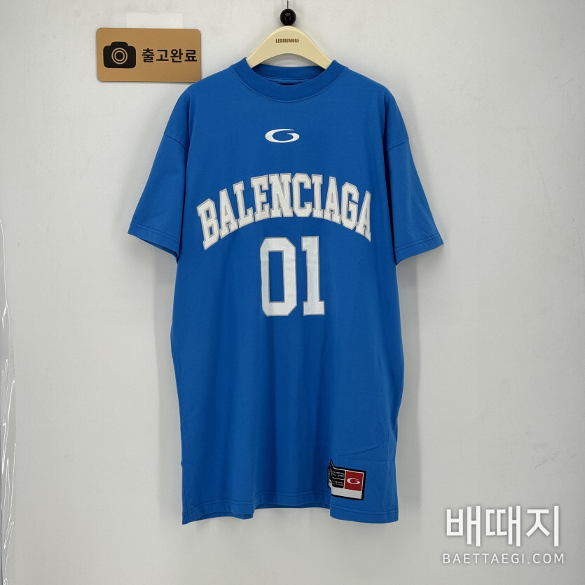 발렌시아가