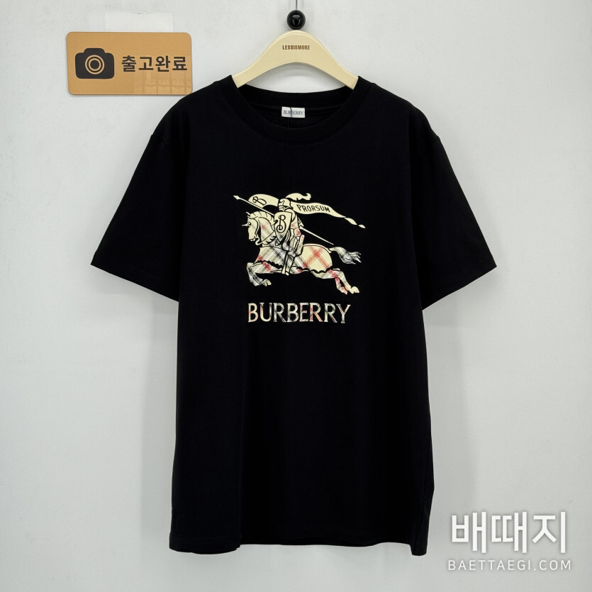 버버리