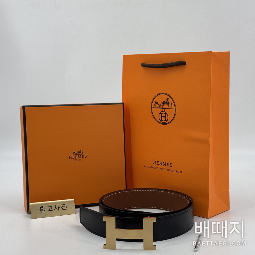 에르메스 벨트