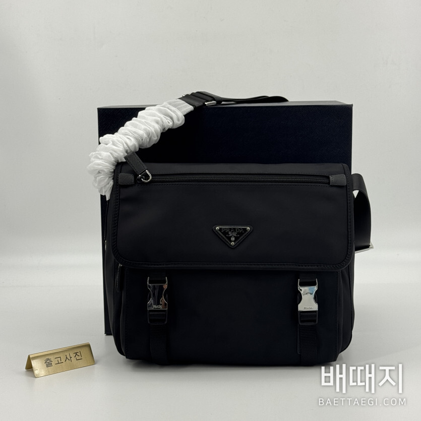 프라다
