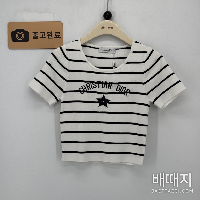 프라다 반팔
