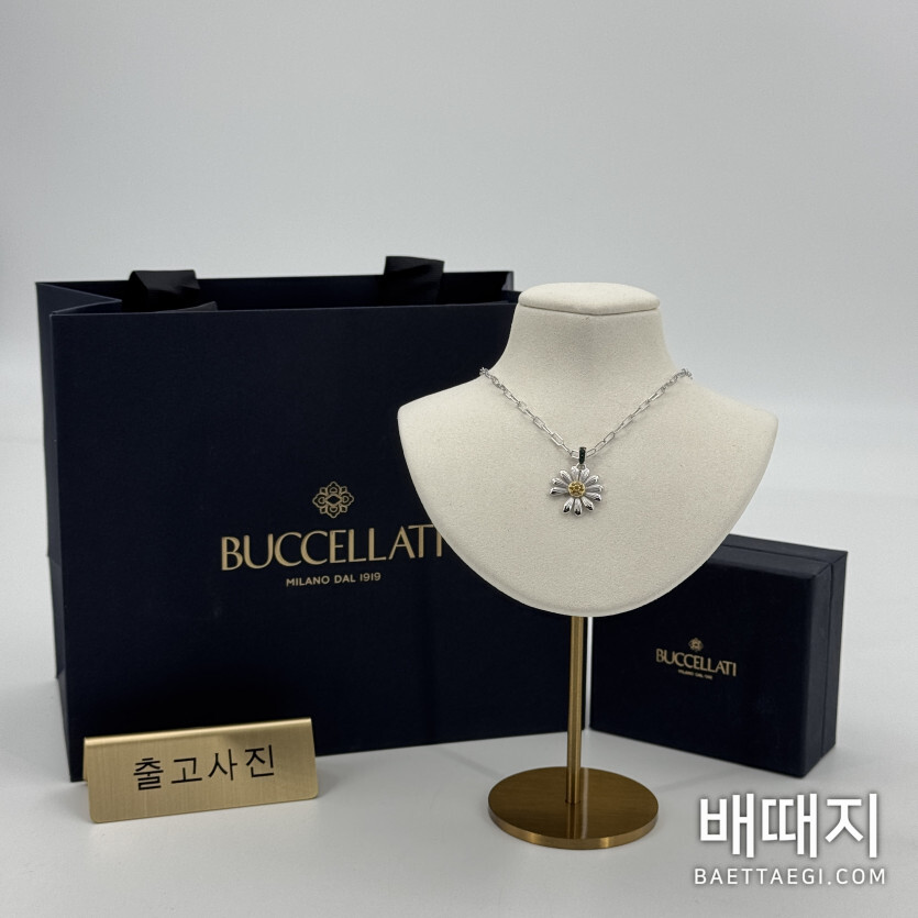 부첼라티