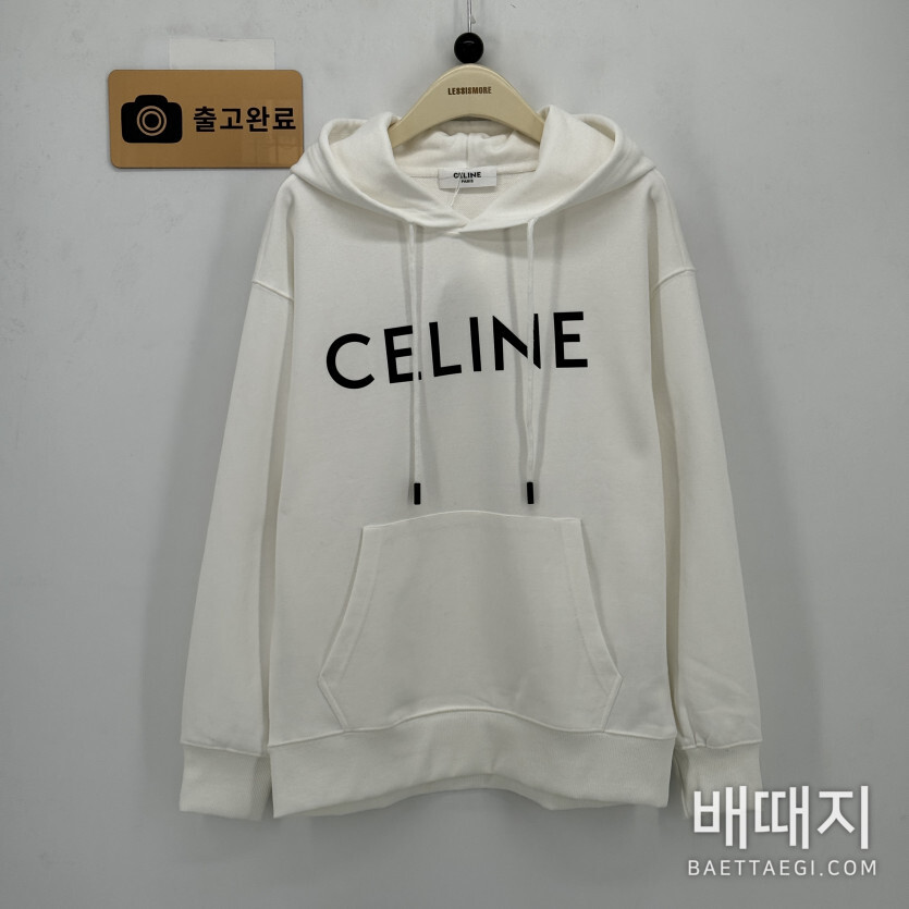 셀린느