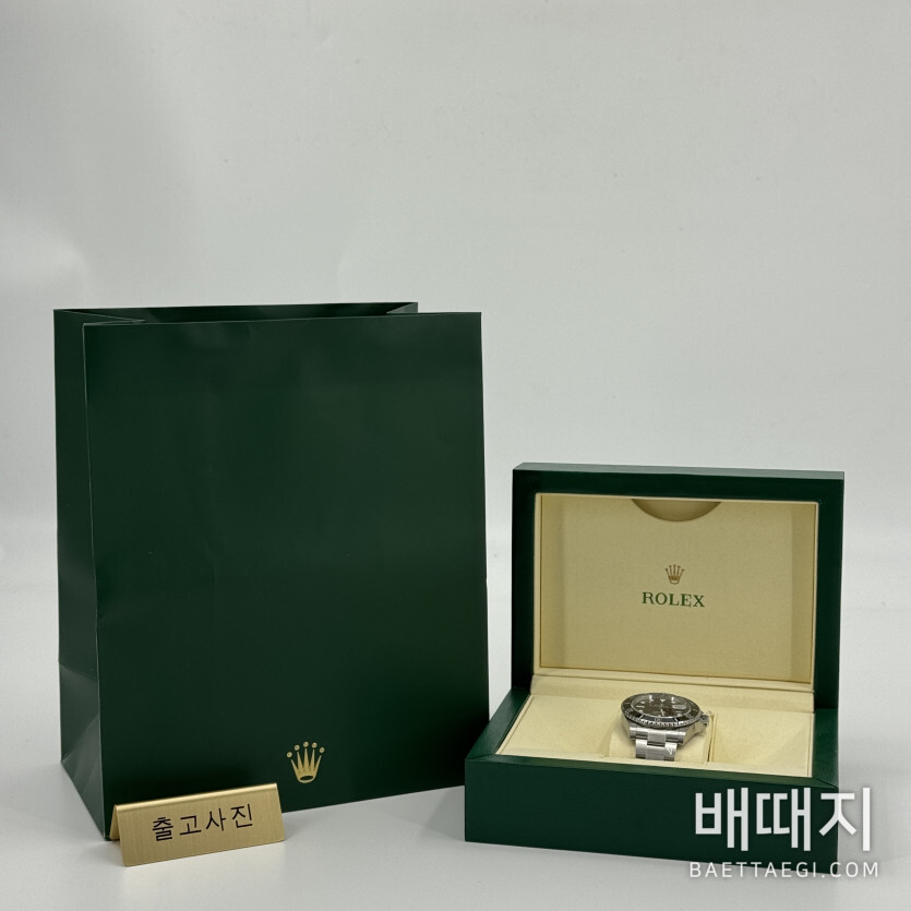 시계 로렉스