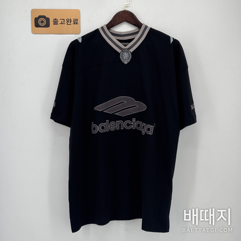 발렌시아가