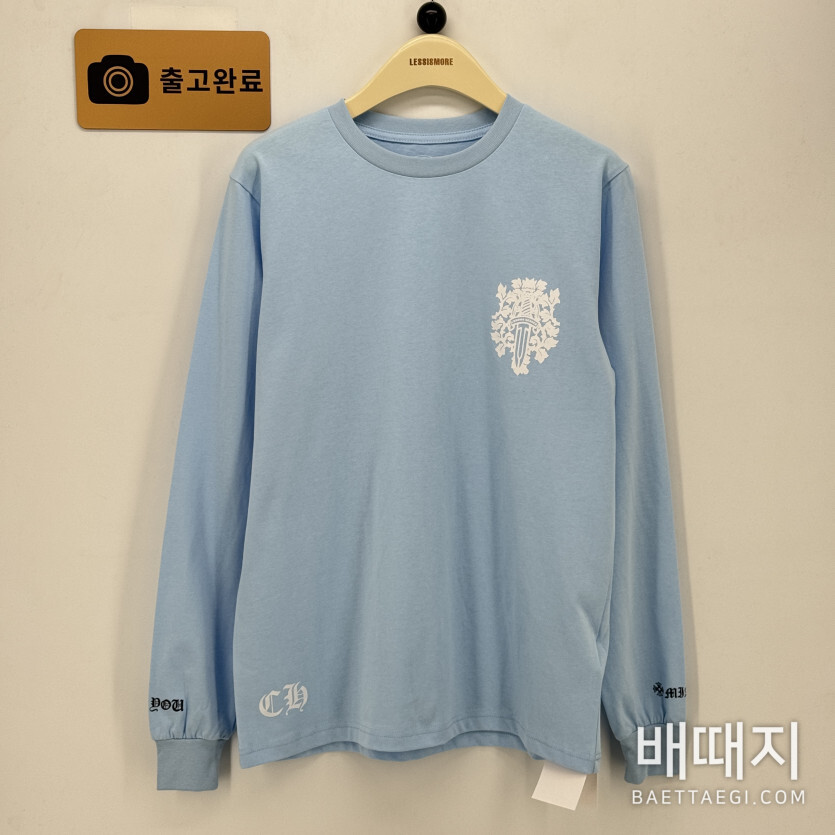 크롬하츠