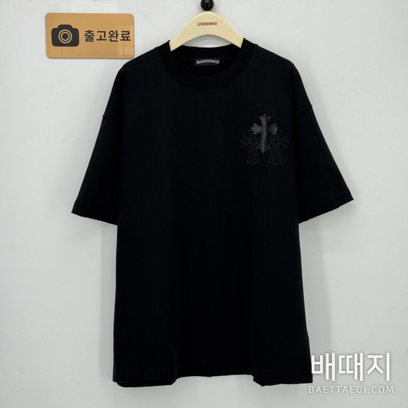 크롬하츠