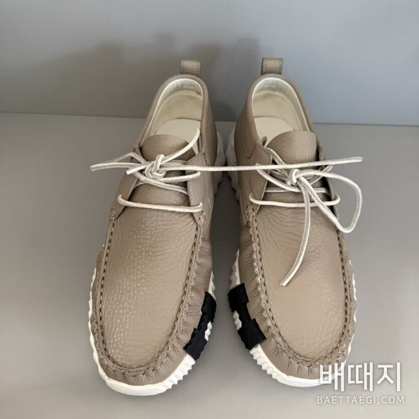 에르메스
