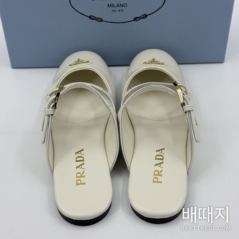 프라다 로퍼