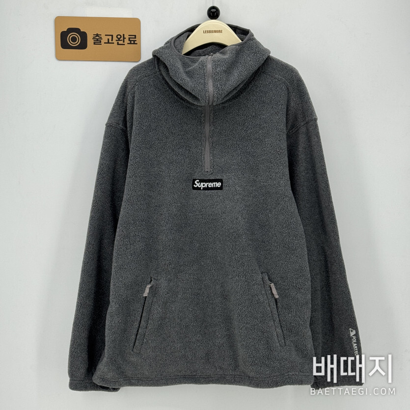 슈프림