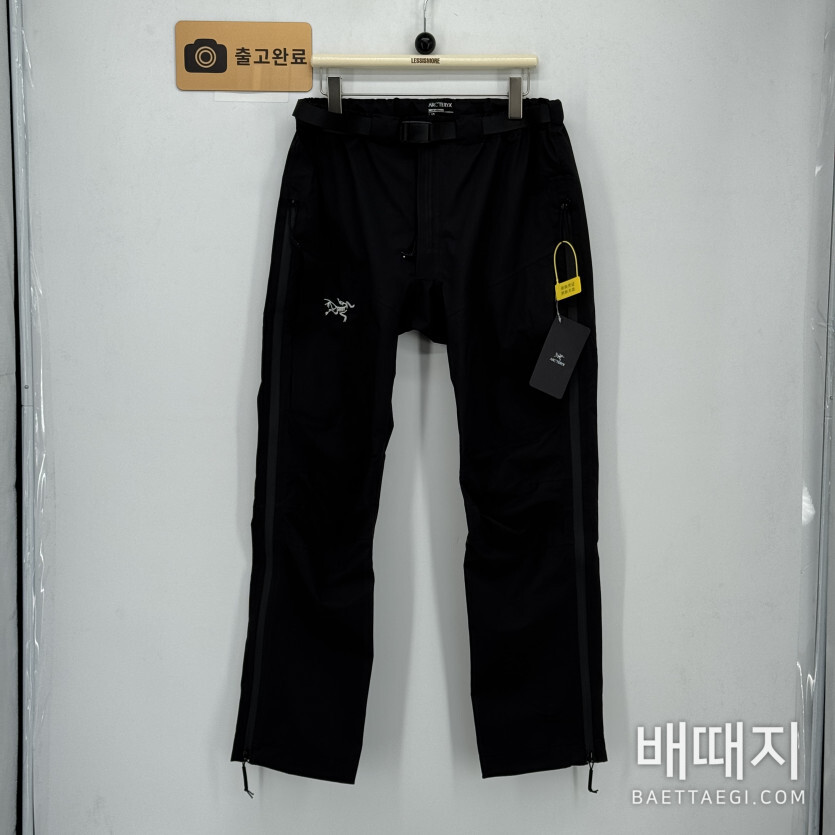 아크테릭스
