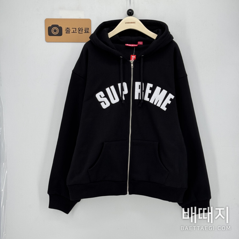 슈프림