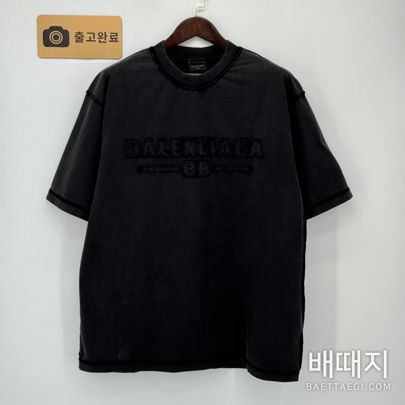 발렌시아가 티