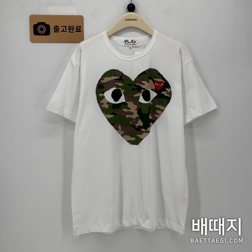 꼼데가르송