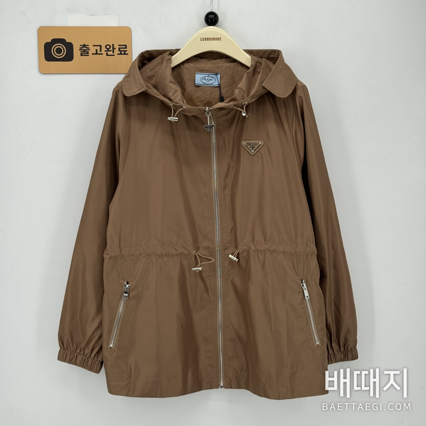 프라다