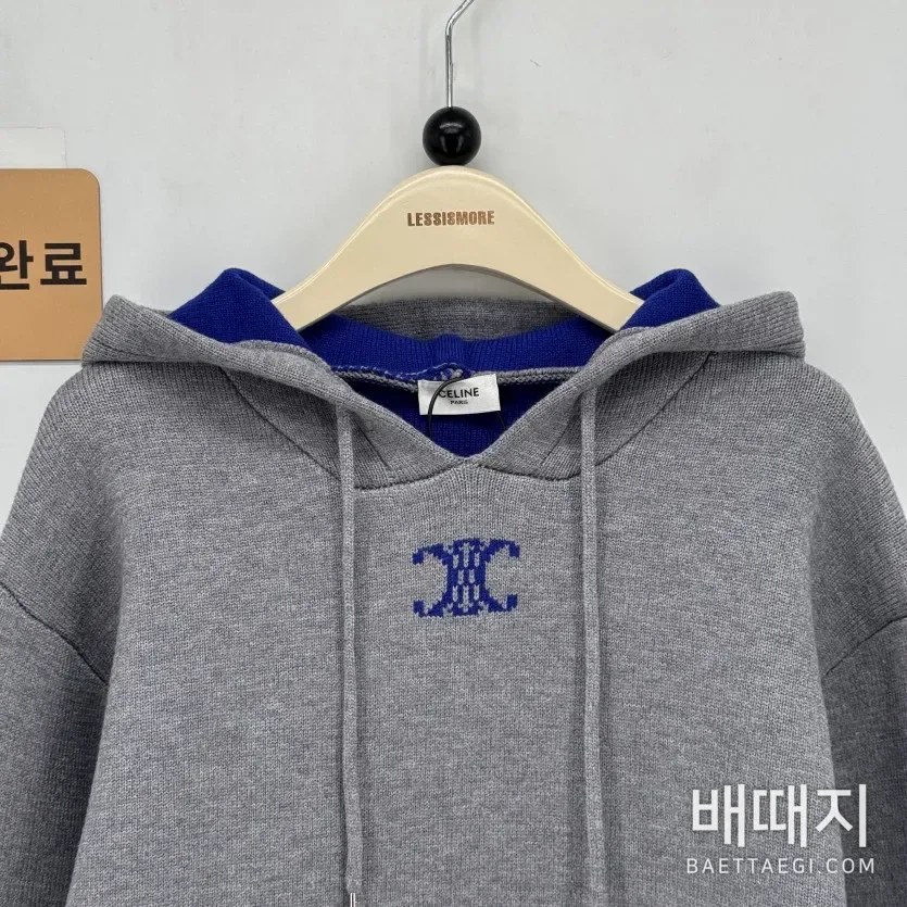 셀린느