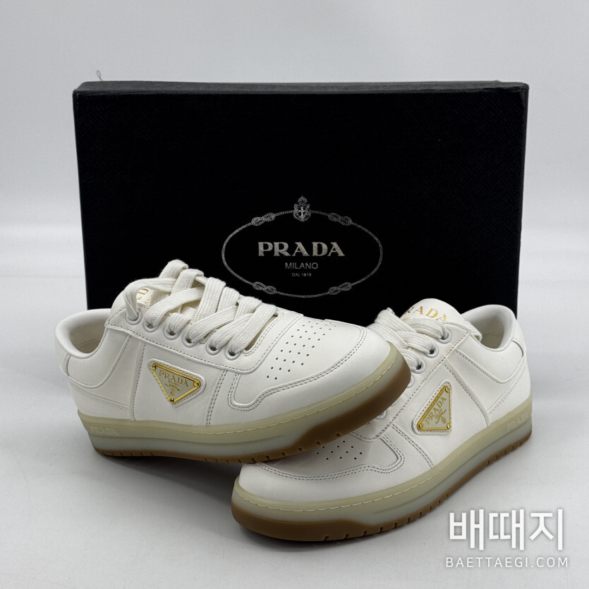 프라다