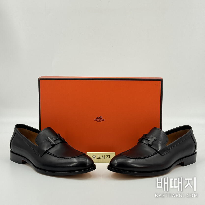 에르메스