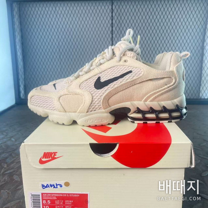 김**님 검수사진