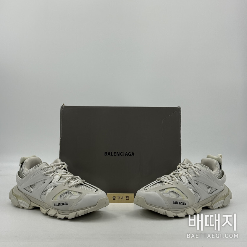 발렌시아가