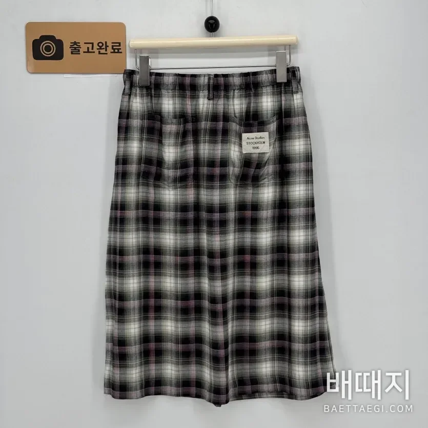 아크네