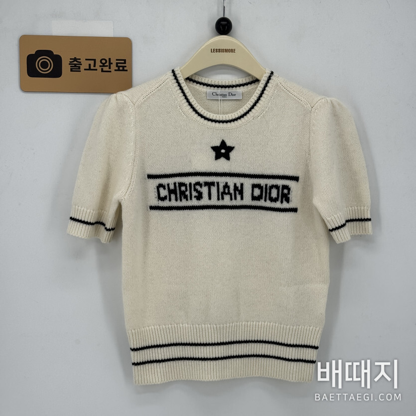 디올