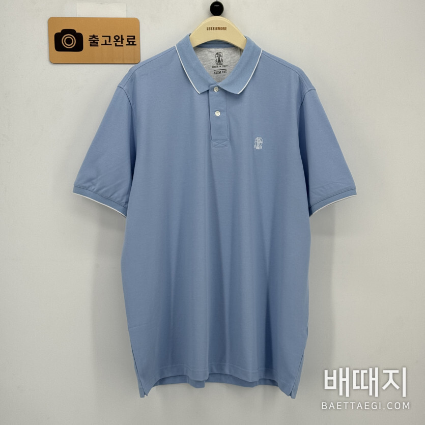 브루넬로쿠치넬리