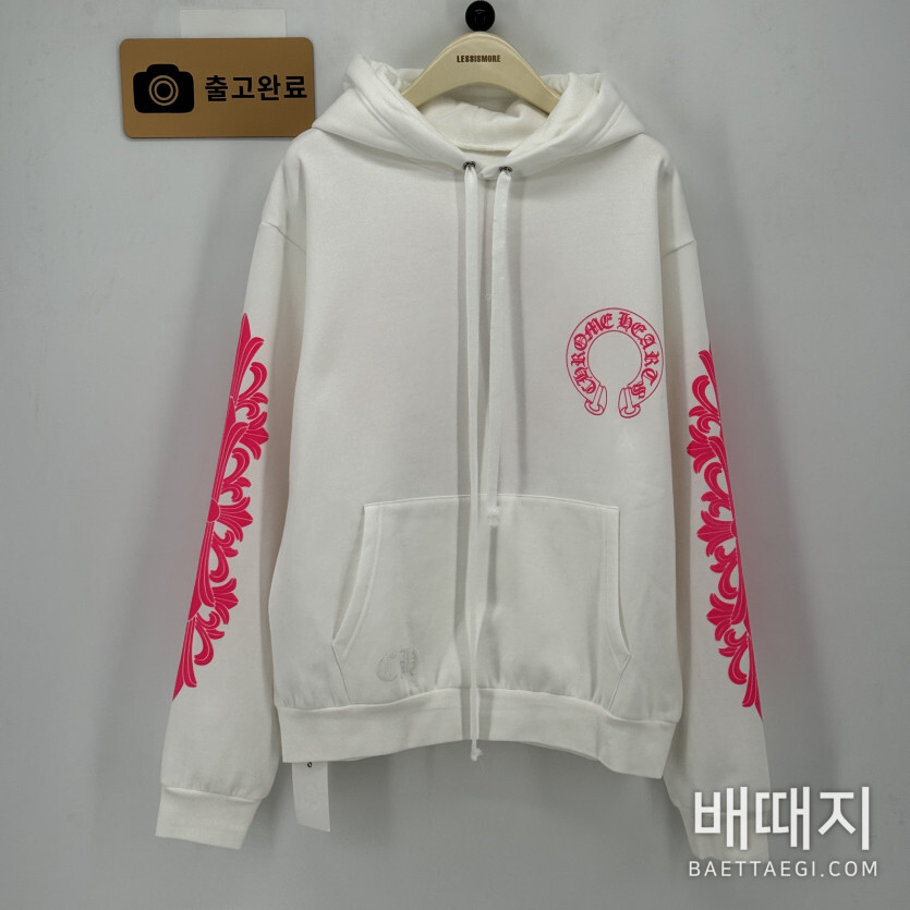 크롬하츠