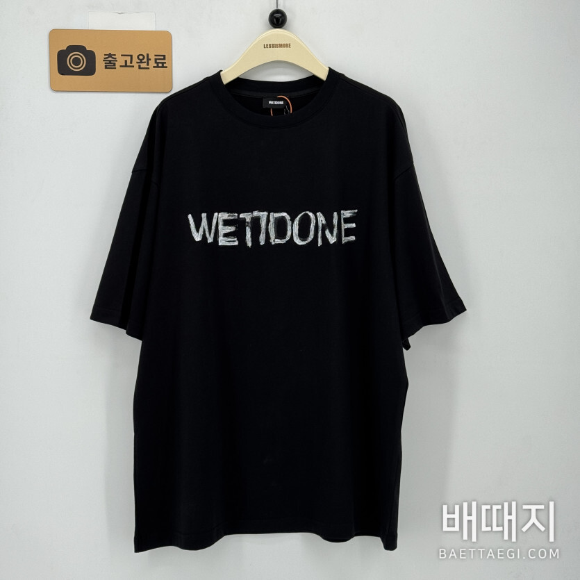 웰던