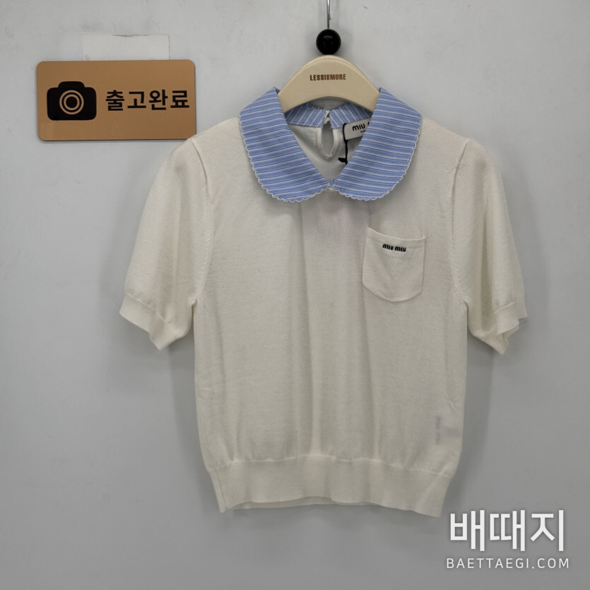 미우미우 티