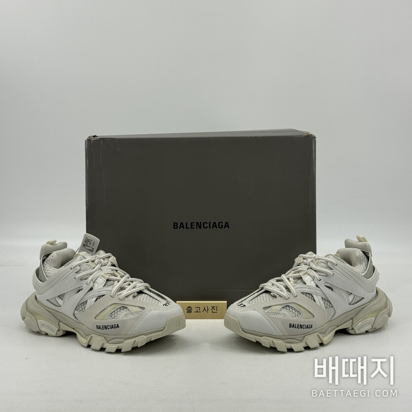 발렌시아가