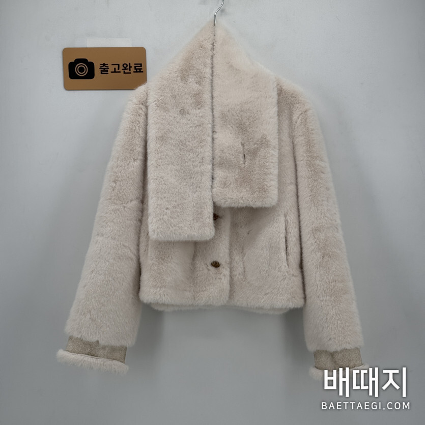 셀린느