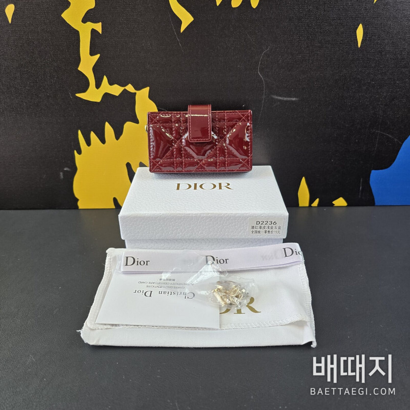 디올 아코디언 램스킨 카드 지갑 106487