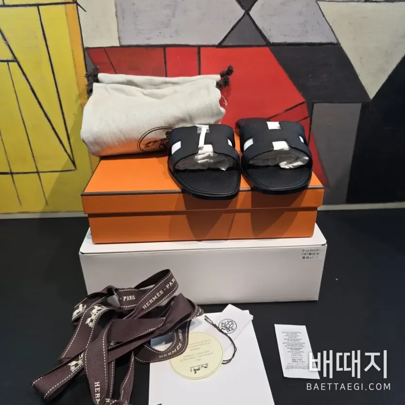 에르메스 신발 117483 Hermes Shoes