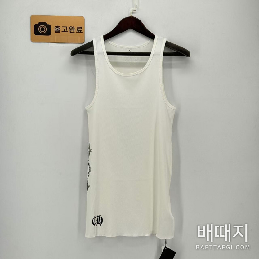 크롬하츠 나시