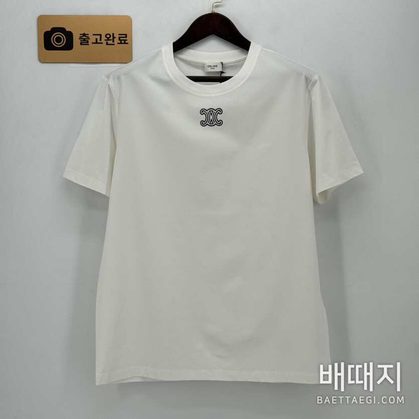 셀린느반팔