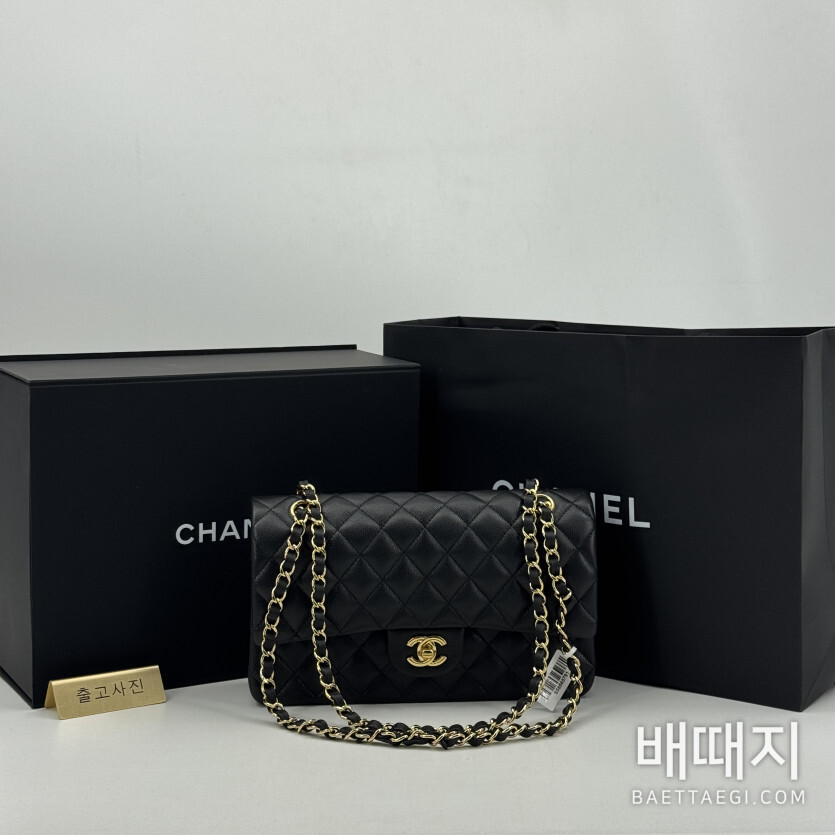 샤넬 클래식 25cm