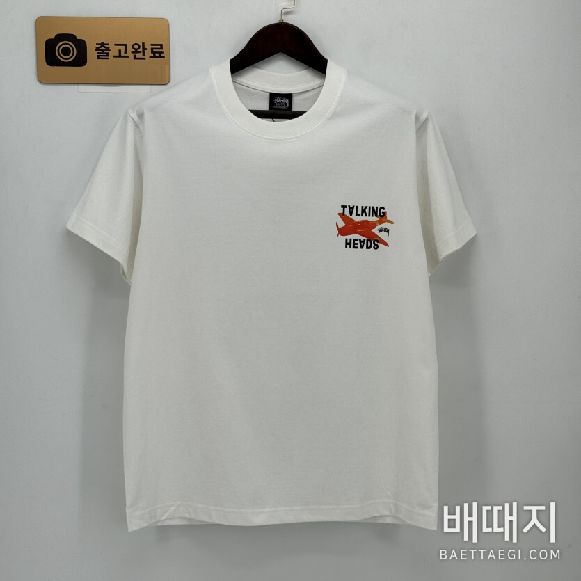 스투시 반팔