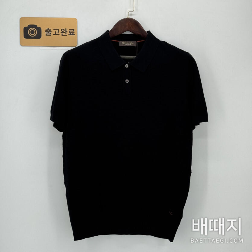 로로피아나
