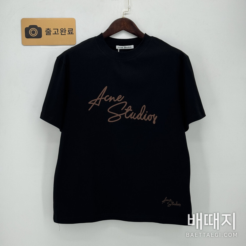 아크네 스투디오 반팔