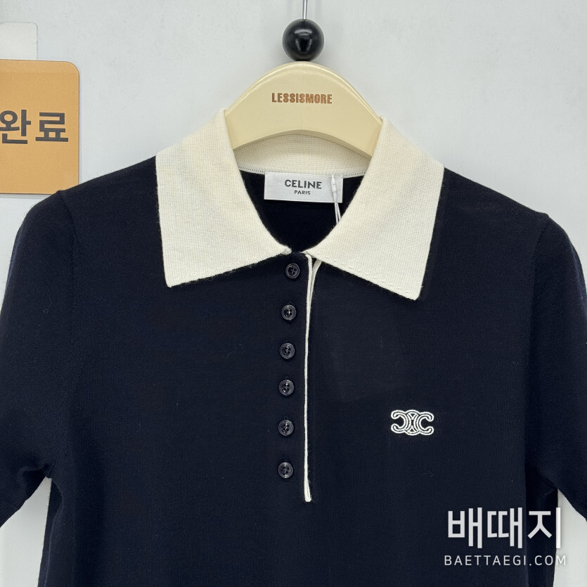 셀린느 반팔